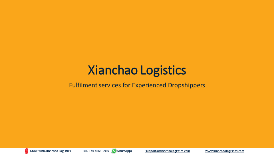 Xianchao Logistics_corporate intro 20210530.pdf