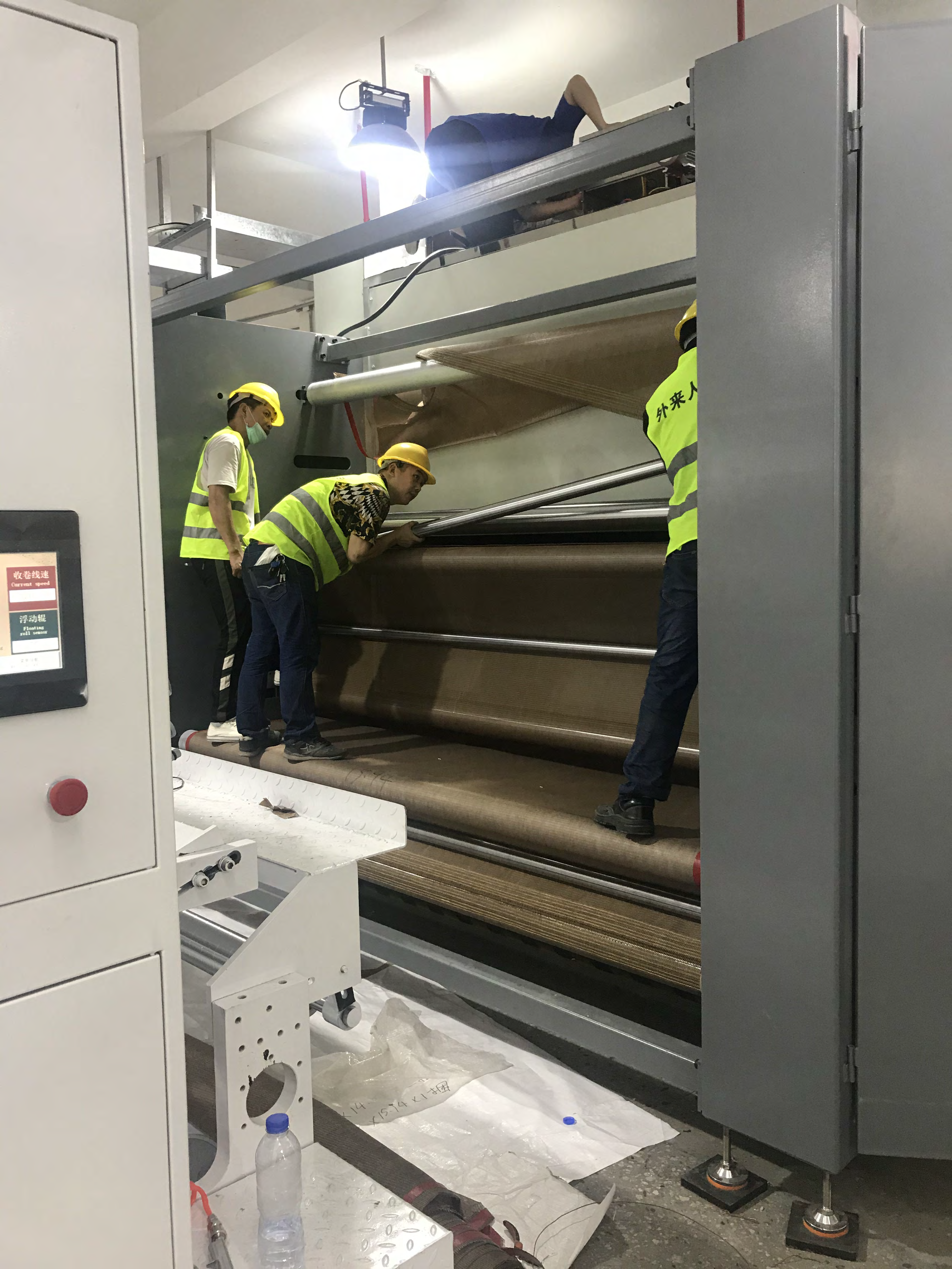 Melt spray cloth machine2.pdf