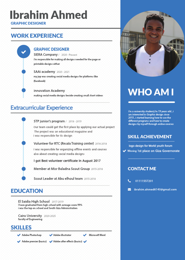Ibrahim Ahmed CV.pdf