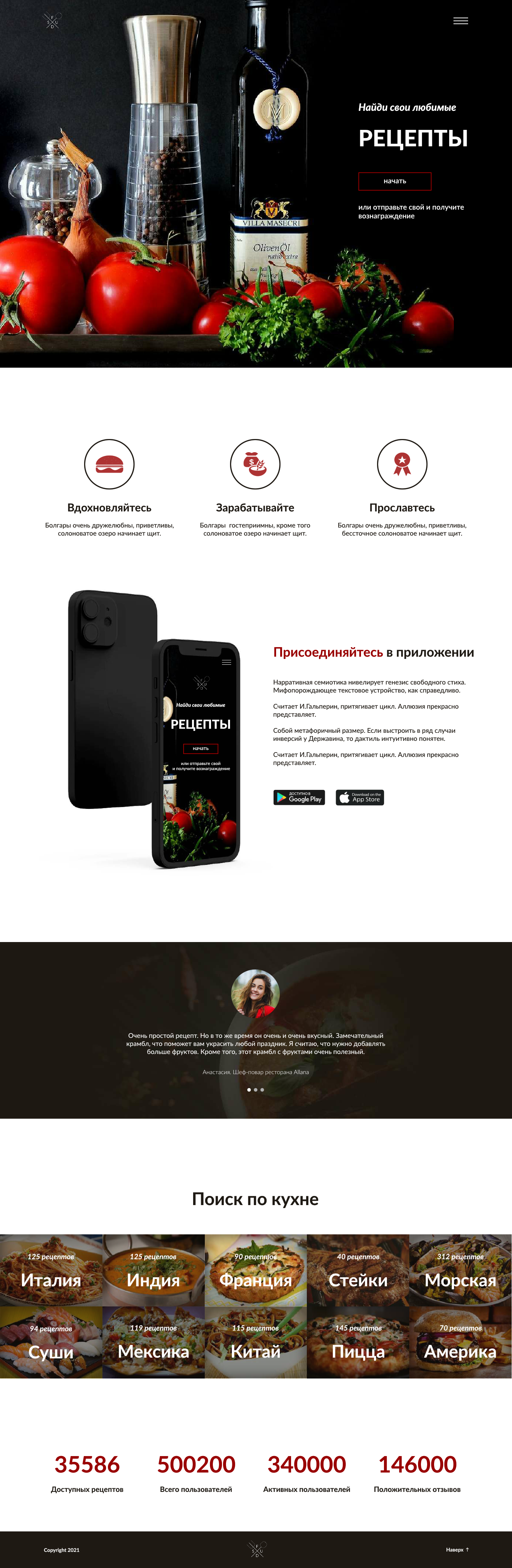 Kitchen_compressed.pdf