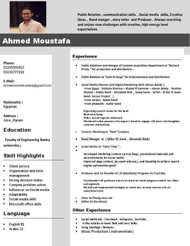 Ahmed Mostafa.5.pdf