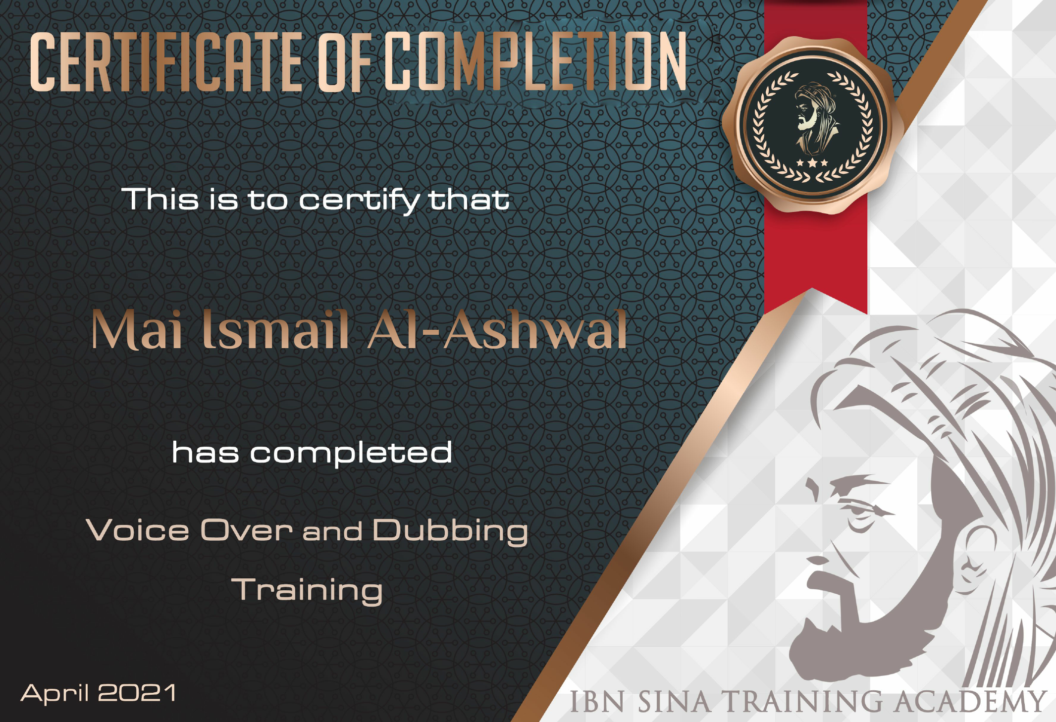 mai ismail Al-ashwal voice over.pdf