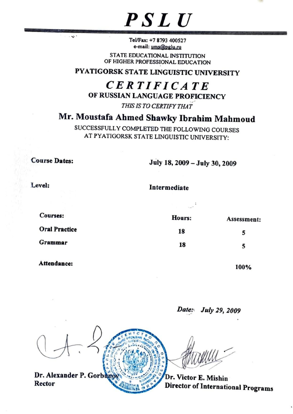 Courses& Workshops.pdf