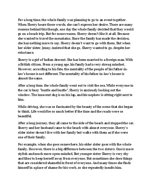 sherry is pose beach.pdf