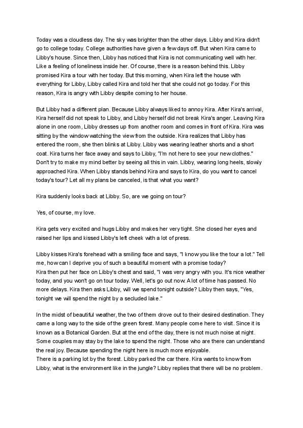 tow girls and tentacle.pdf