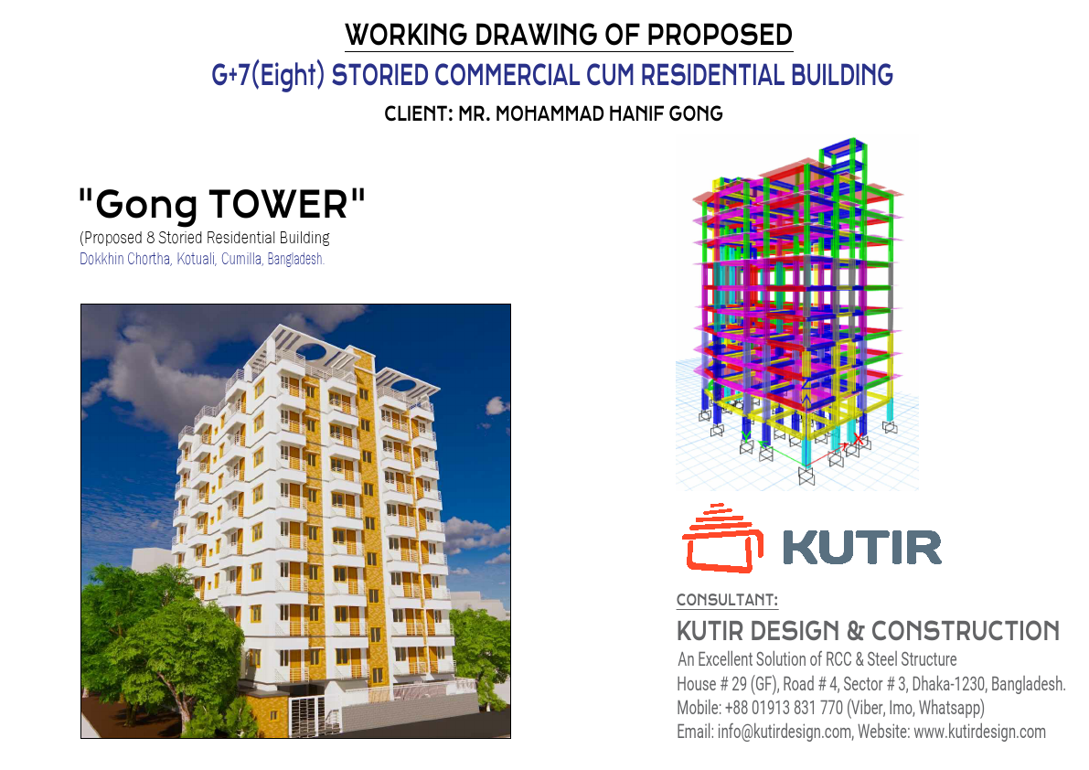 Working Drawing_Eight_Storied_RCC Structure_Gong Tower.pdf