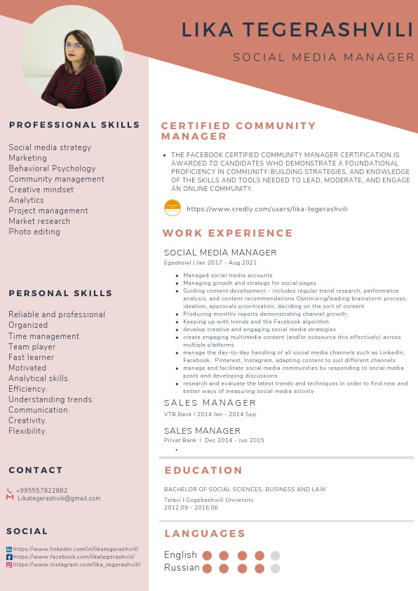 Lika-Tegerashvili.pdf