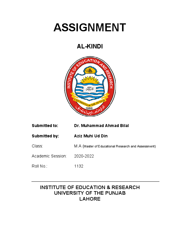 al-kindi.pdf