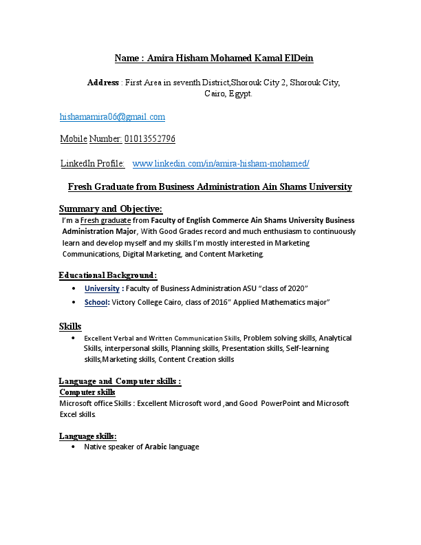 Amira Hisham Mohamed.pdf