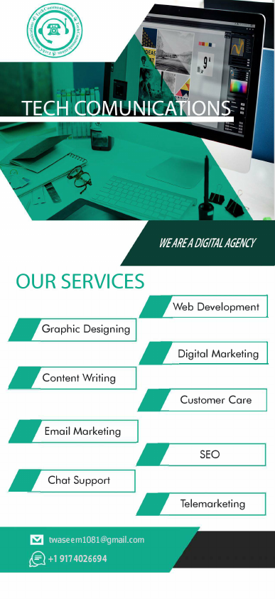 TechComm Brochers.pdf