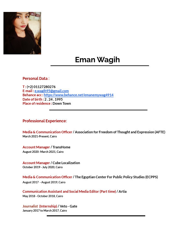 Eman_Wagih_CV (13).pdf