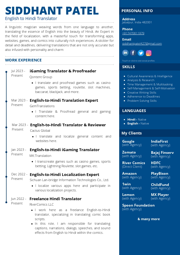 SIDDHANT PATEL CV.pdf