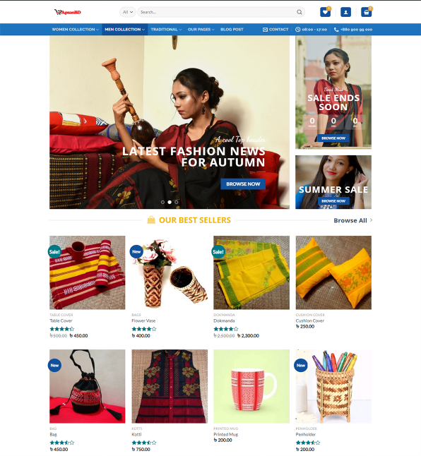 eCommerce Website.pdf