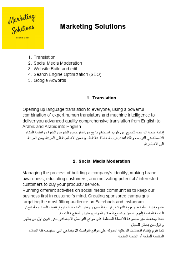 Marketing Solutions .pdf