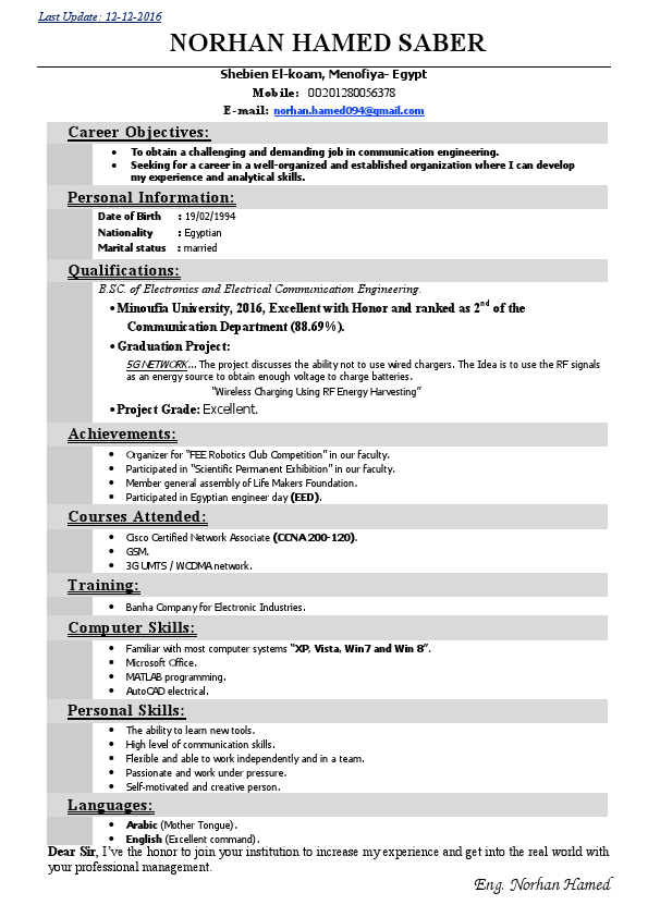 Norhan-Hamed-Resume.pdf