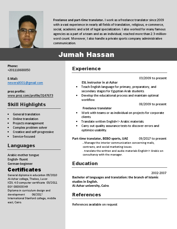 my resume.pdf