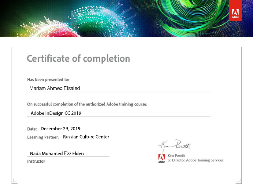 AdobeInDesignCertificate .pdf