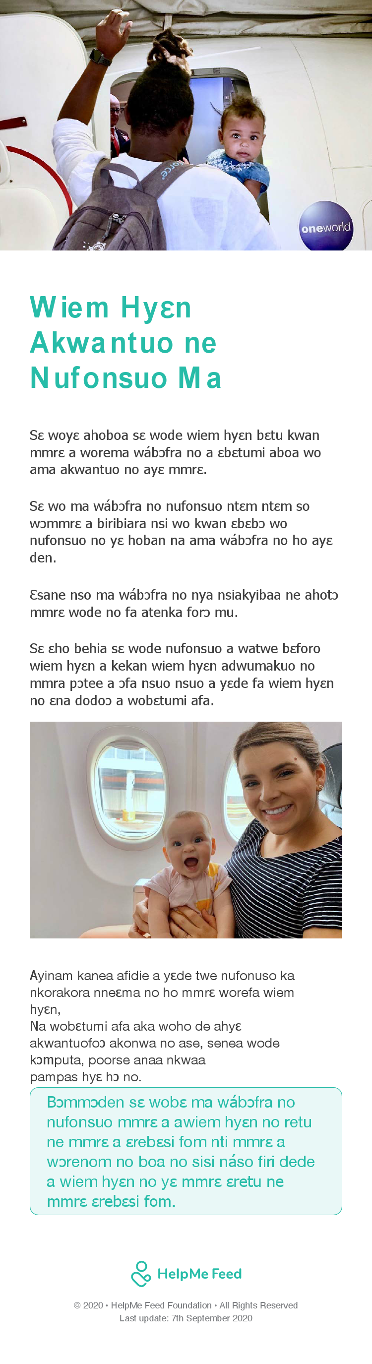 DOC068_HMF InApp_Air Travel and Breastfeeding.pdf