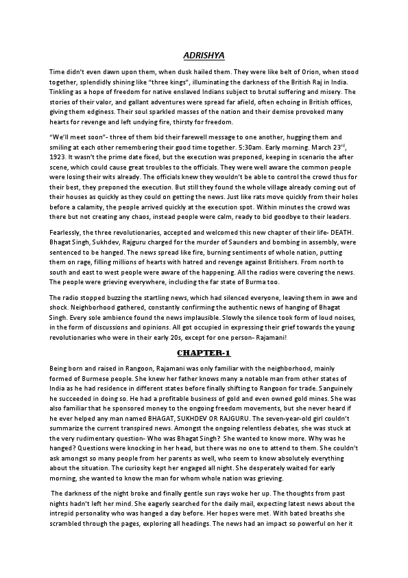 Saraswati Rajamani.pdf