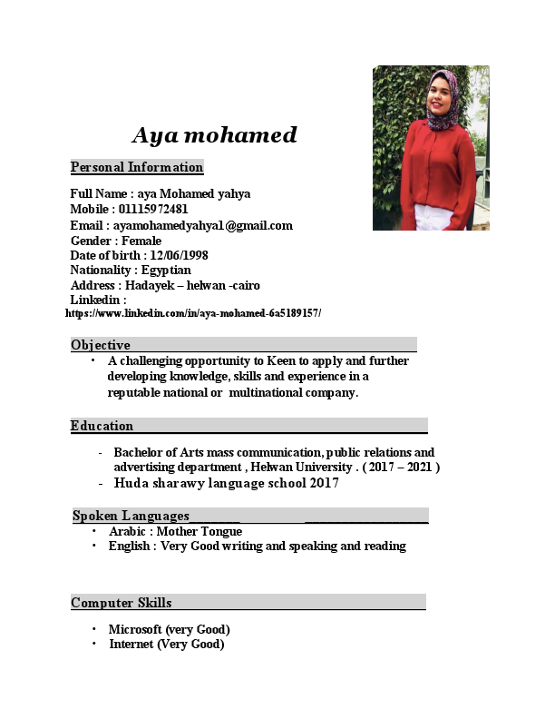aya_mohamed.pdf