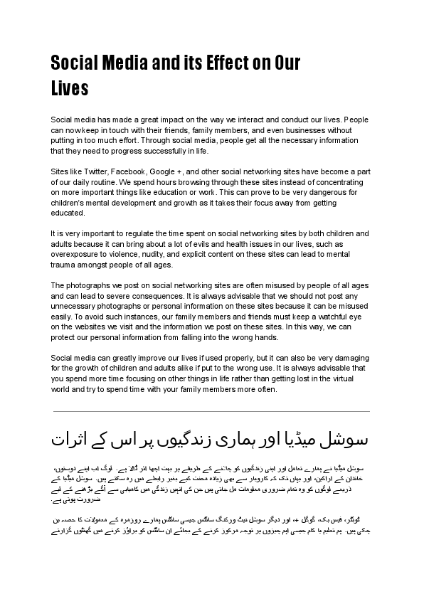 Social Media and its Effect on Our                              Lives.pdf