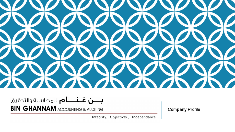 Bin-Ghanam-Profile 2022.pdf
