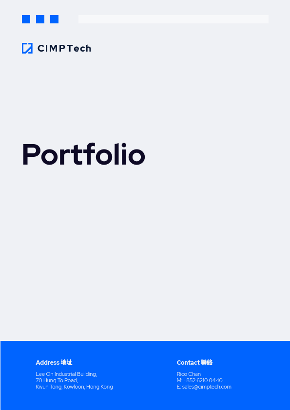 CIMPTech-Portfolio.pdf