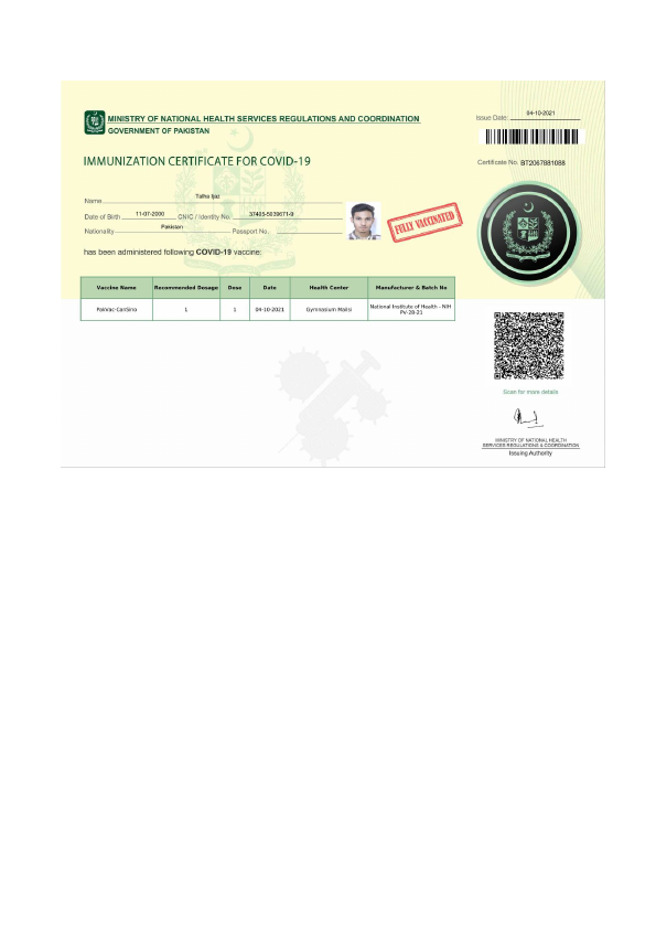 Autodesk_Certified_Designer.pdf