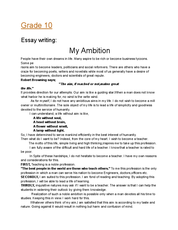 Grade 10 essay writing (My ambition) (2).pdf