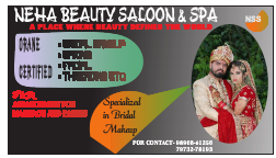 SALON ADVERTISEMENT.pdf