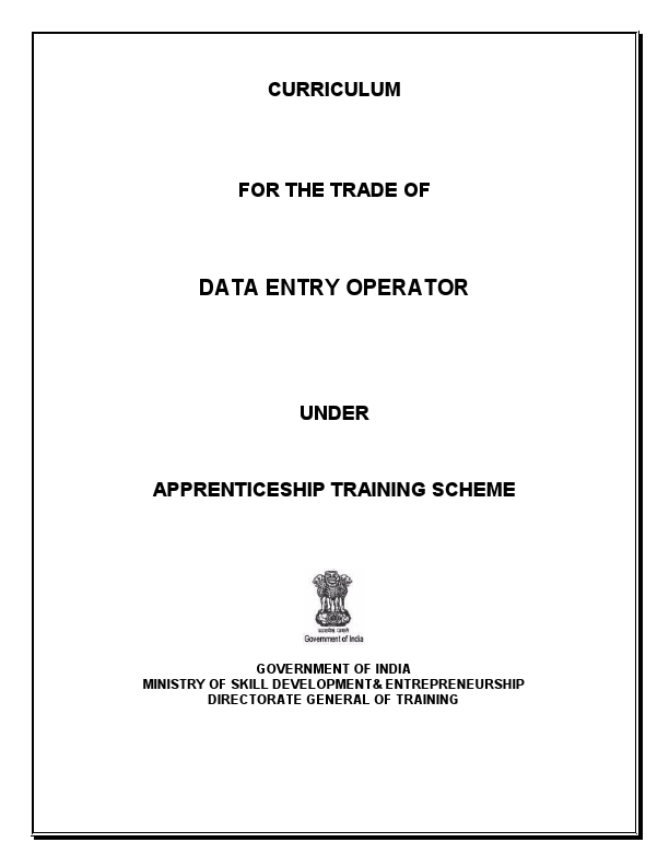 Data_Entry_Operator(3) (1).PDF