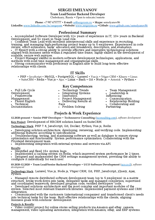 cv-emelyanov-en-print.pdf