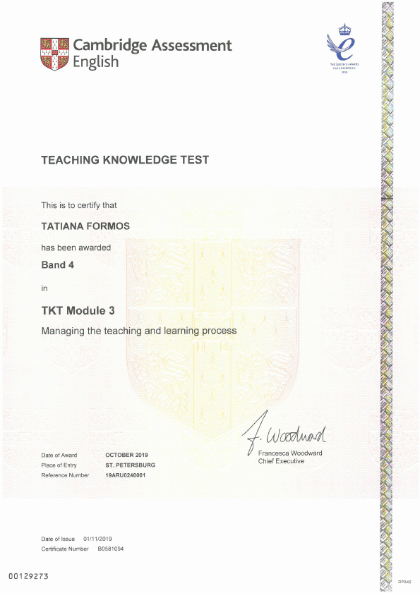 SKM_C224e19110820170.pdf