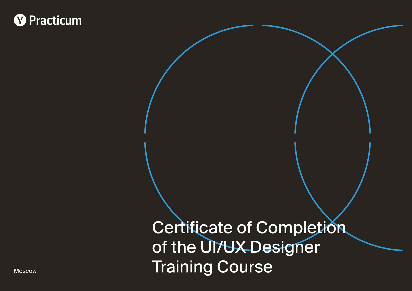 Anton Blyakher_20222DI00163.pdf