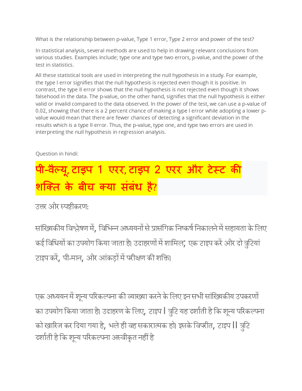 sample of my work.pdf