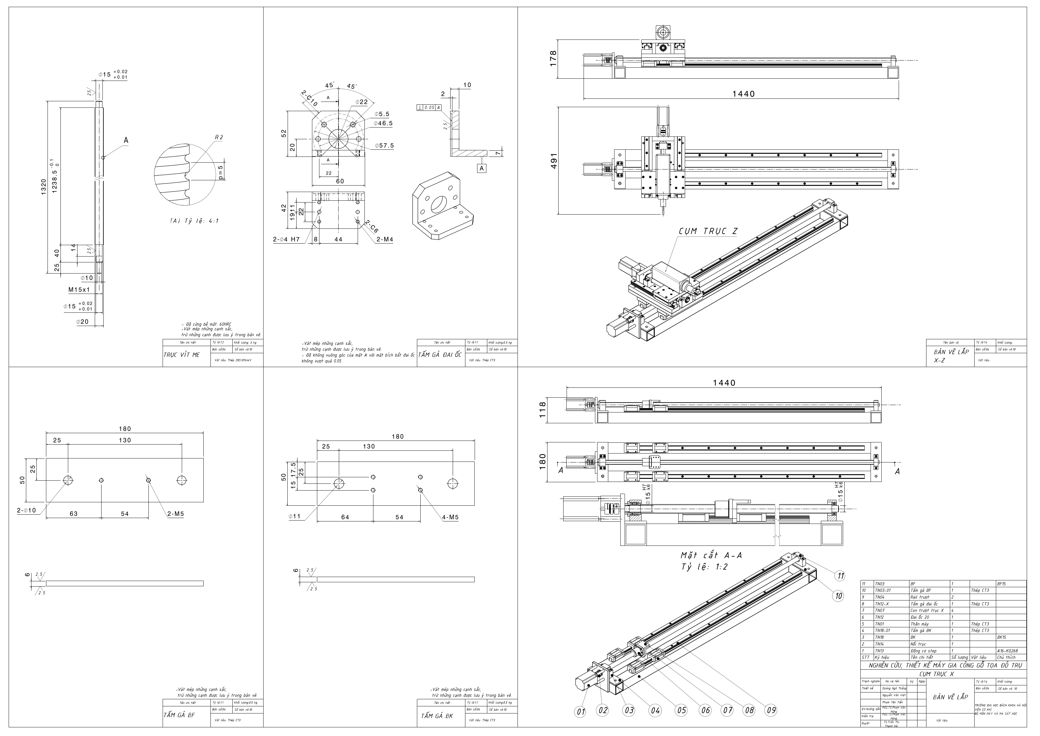 Product-design-2D-Drawing-2D-Technical-Drawing-2D-Patent-drawing (0).pdf