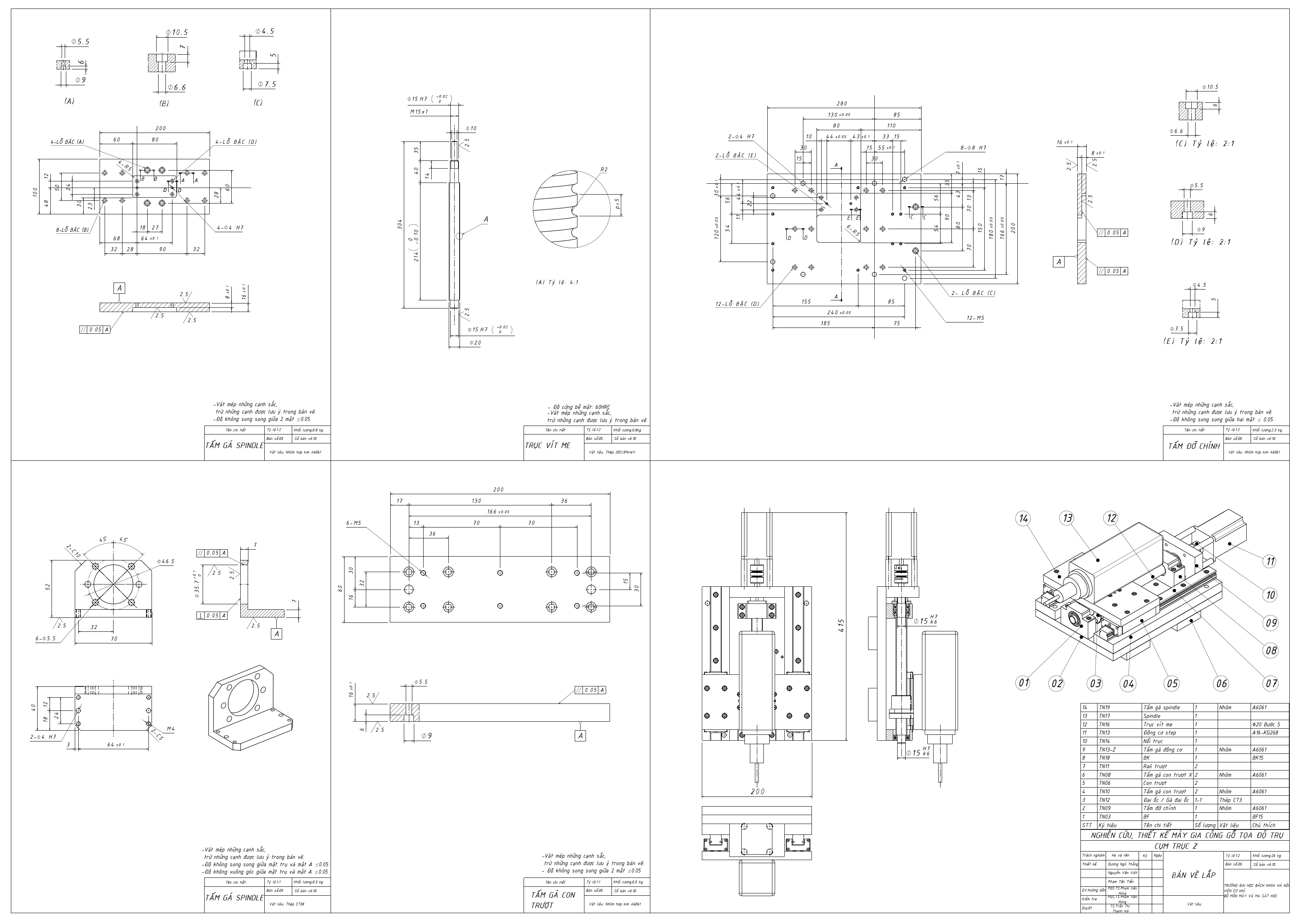 Product-design-2D-Drawing-2D-Technical-Drawing-2D-Patent-drawing (1).pdf