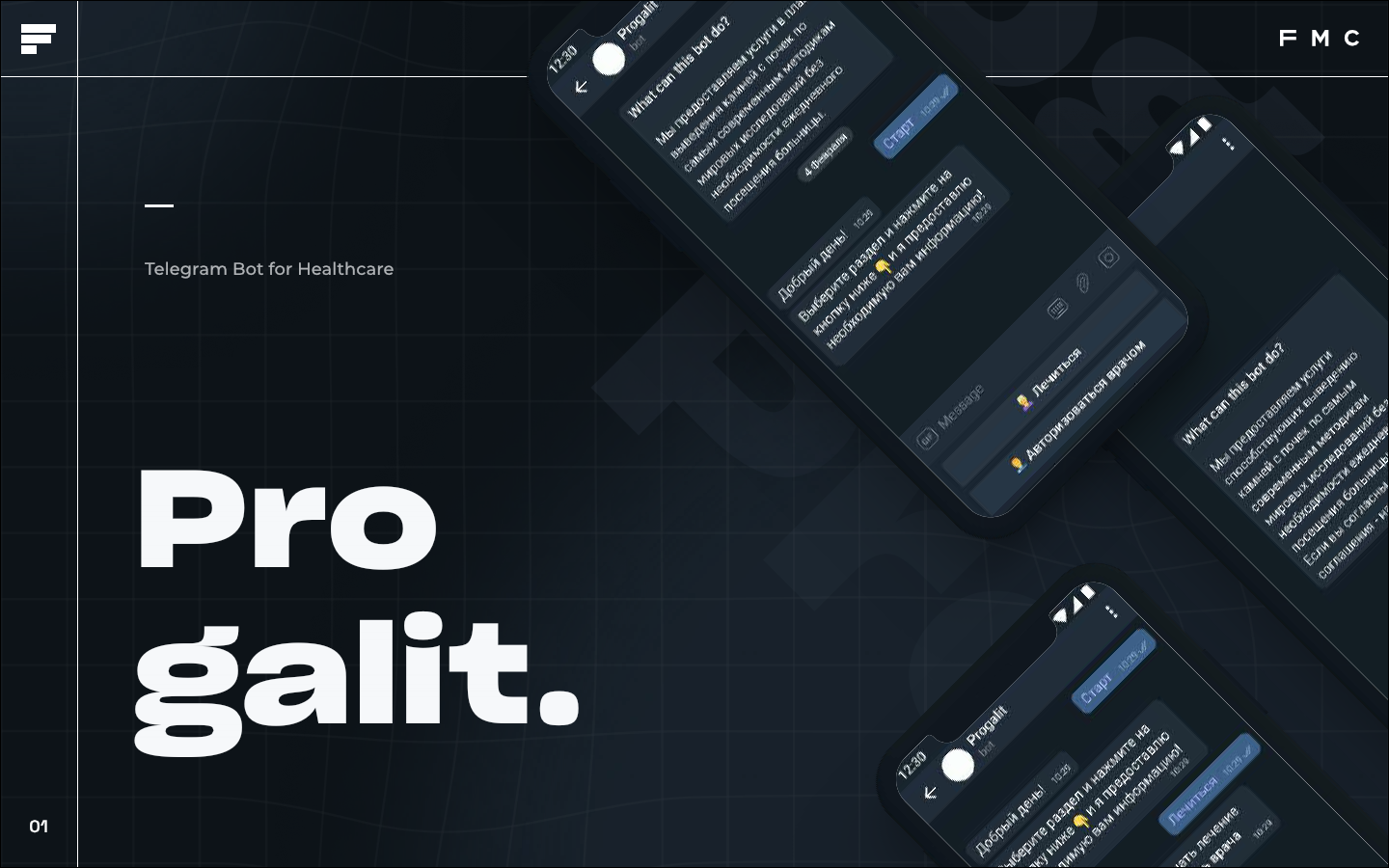 Progalit.b6955f28.pdf