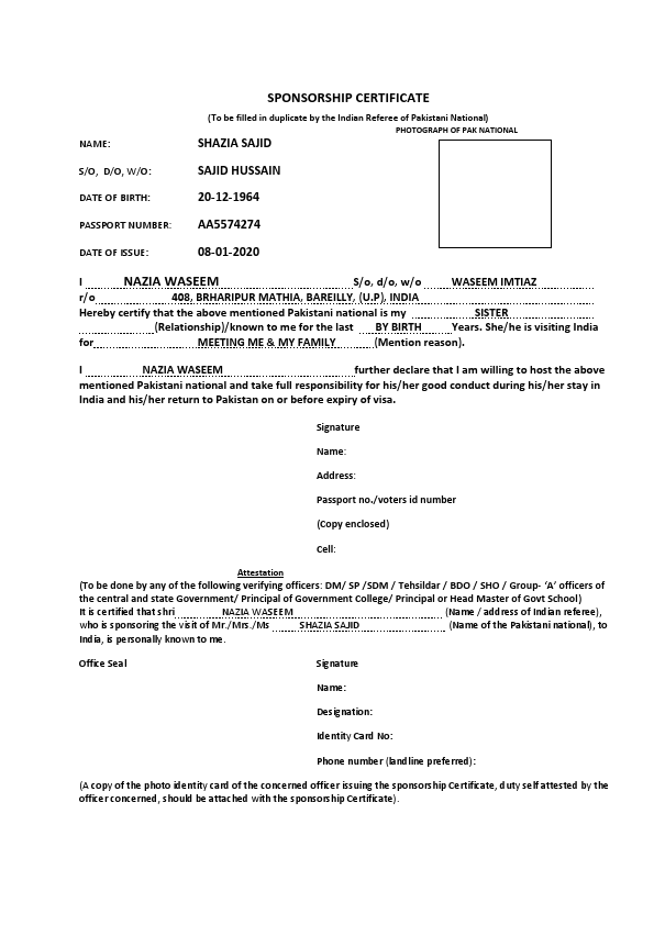 SPONSORSHIP CERTIFICATE-converted.pdf