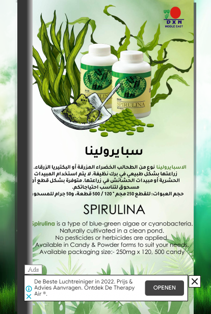 PowerPoint Presentation.pdf