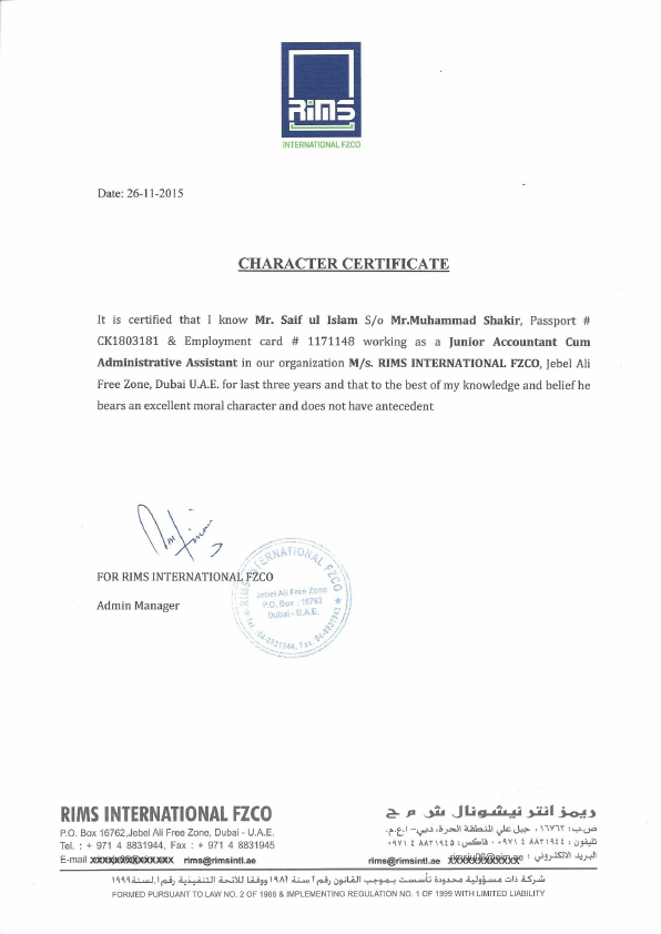 Certificate.pdf