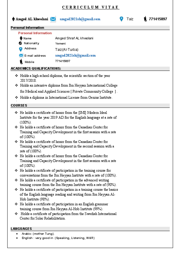 Amged AL_khwolani 22 C.V.pdf
