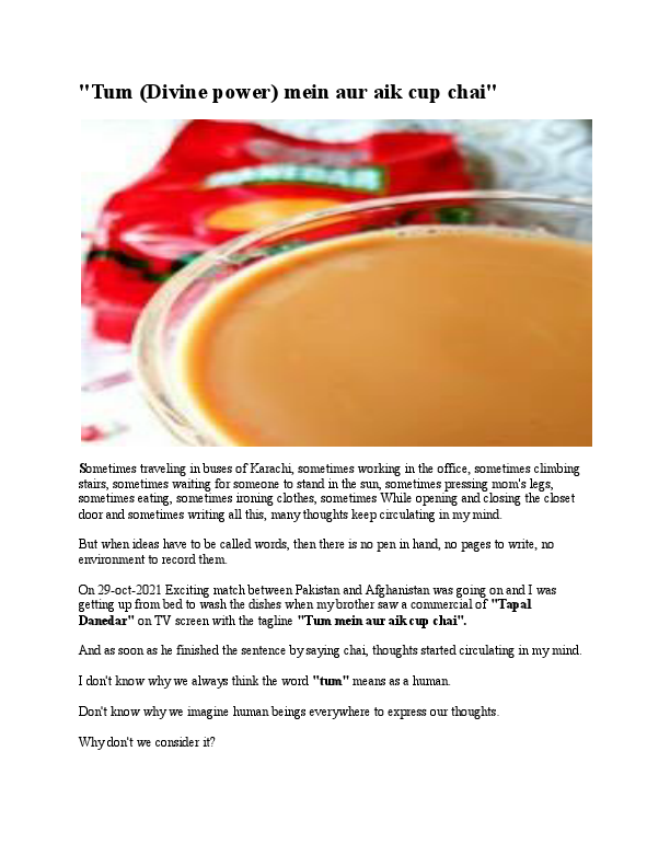 Tum (Divine Power) mein or aik cup chai.pdf