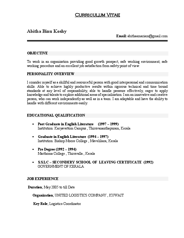 Abitha CV.pdf