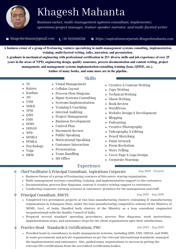 CV_Khagesh Mahanta.pdf