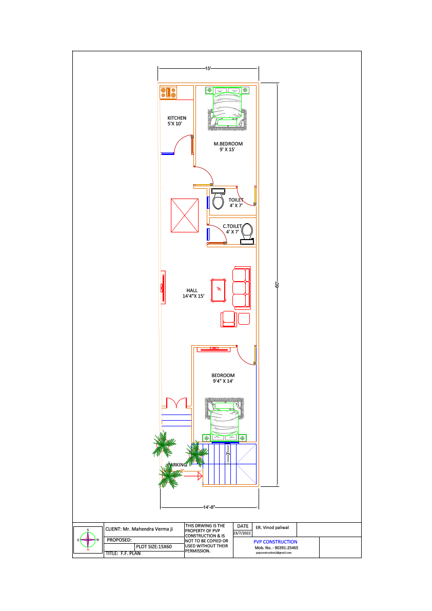 Mr.Mahendra Verma.pdf