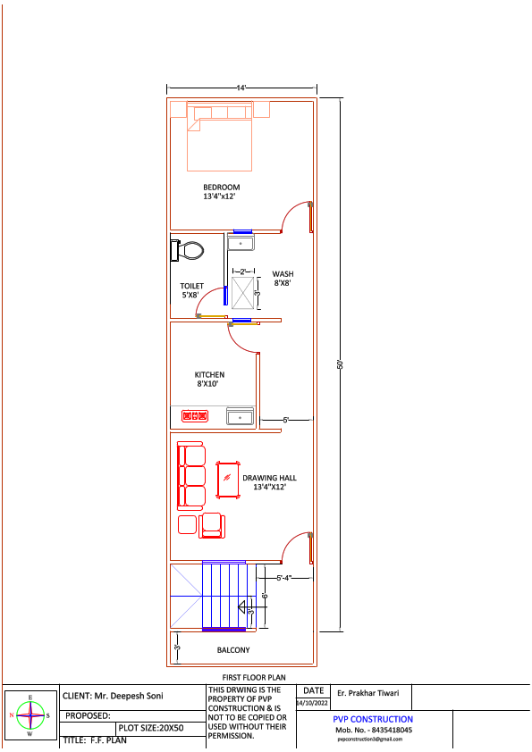 First Floor Plan.pdf