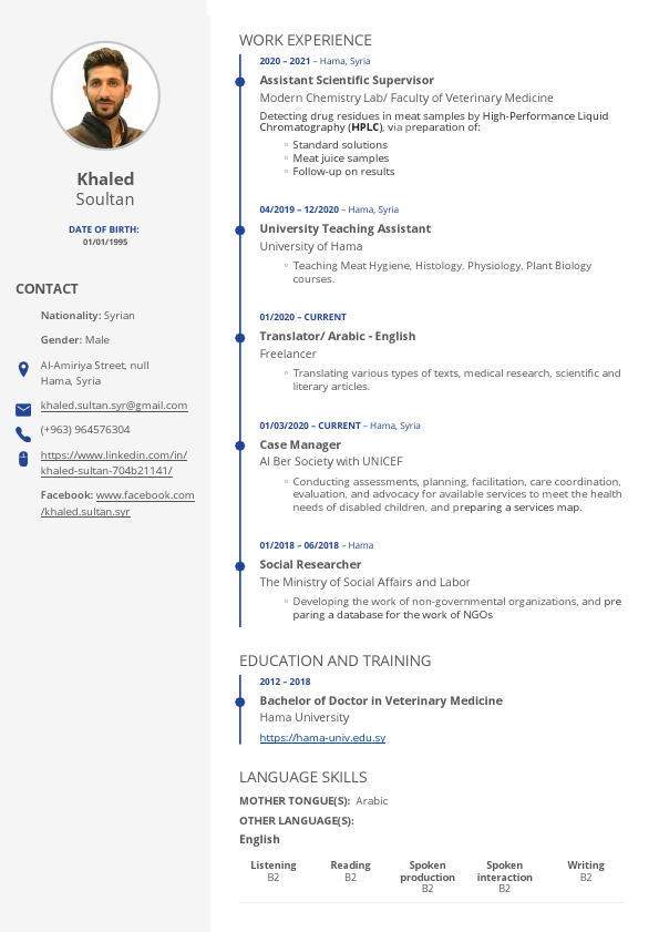 Khaled  Sultan CV1N (1).pdf