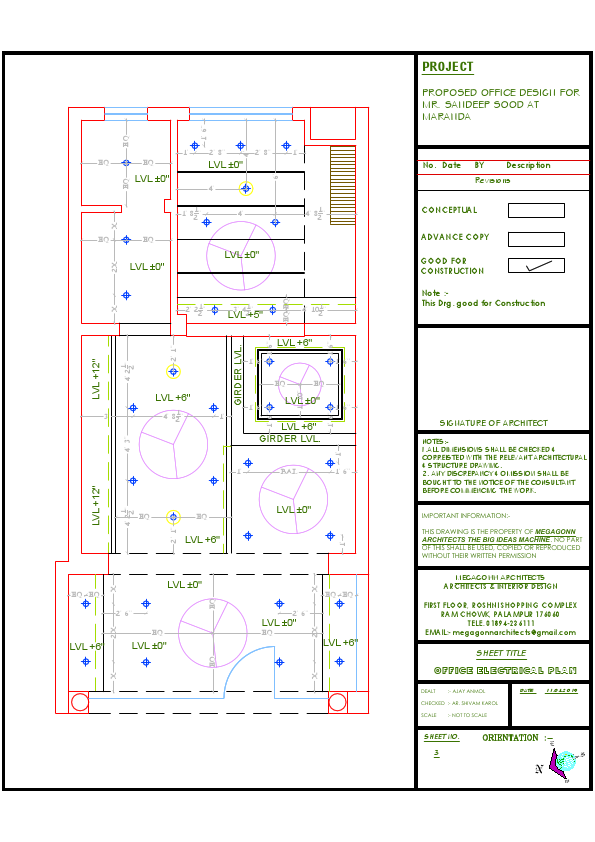 OFFICE ELECTRICAL PLAN.pdf
