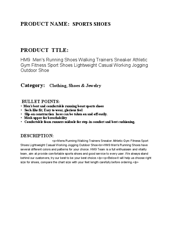 PRODUCT NAME FILE.pdf